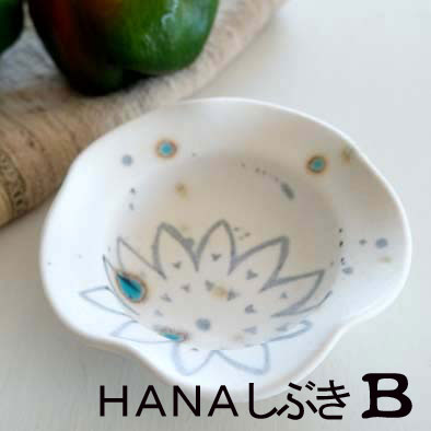 花型小鉢の画像