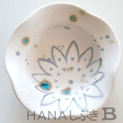 花型小鉢の画像