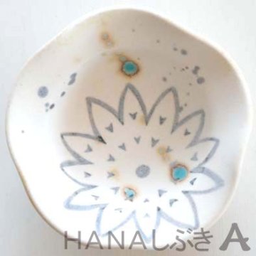花型小鉢の画像