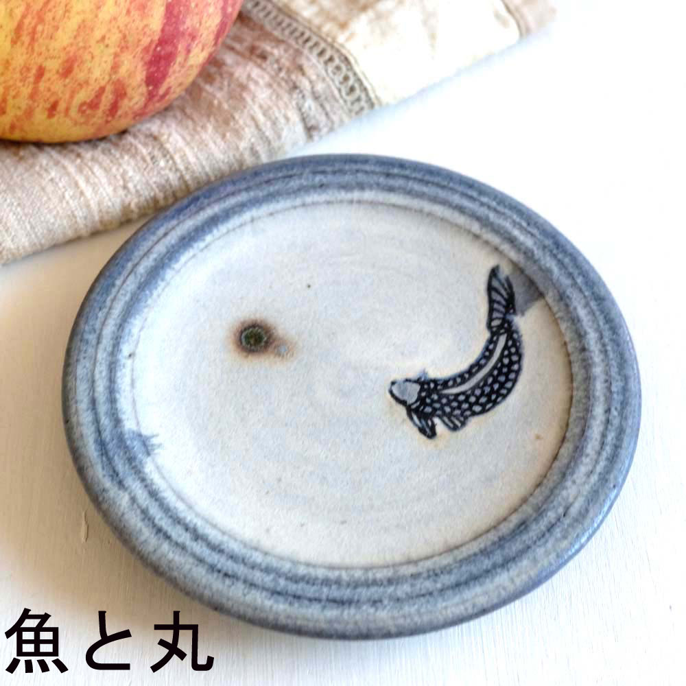 小皿画像