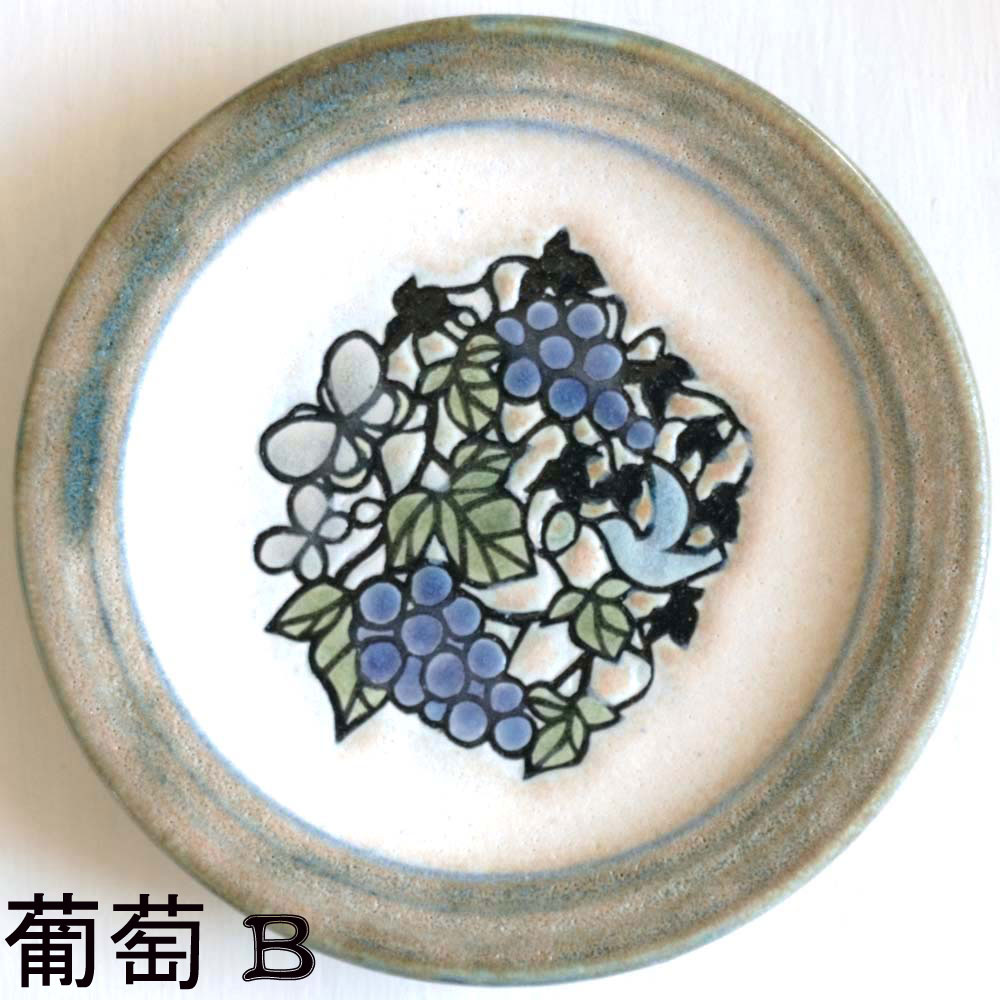 小皿画像