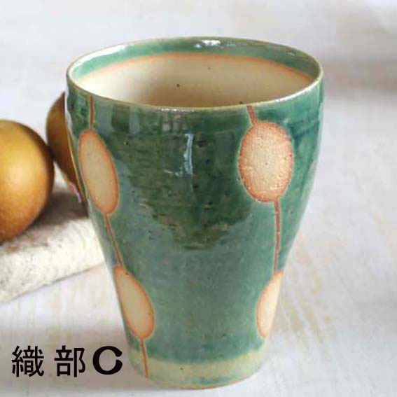 ビアカップの画像