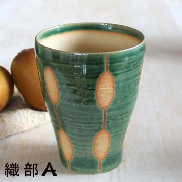 ビアカップの画像