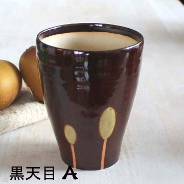 ビアカップの画像