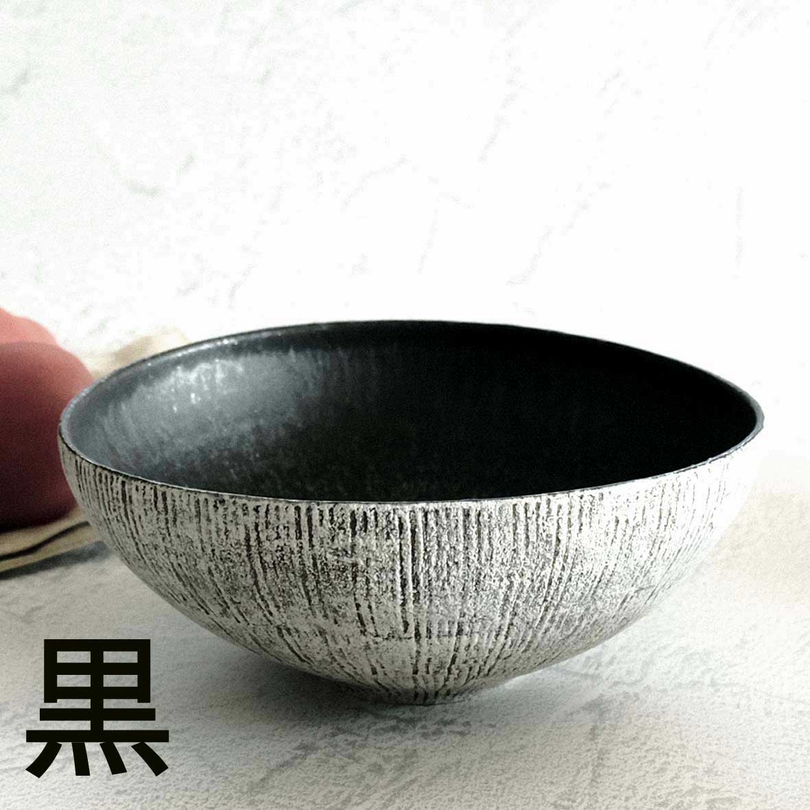 たわみ大画像