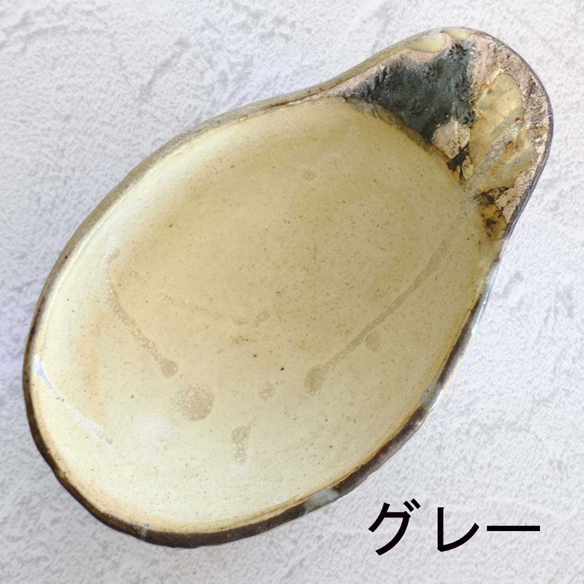 取り鉢(Rock)の画像