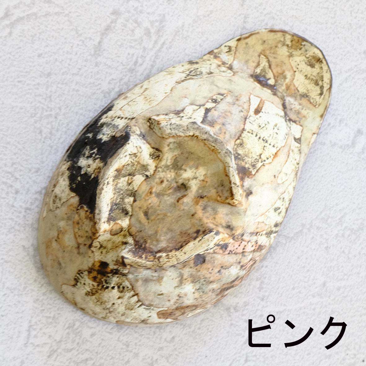 取り鉢(Rock)の画像