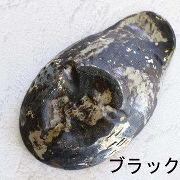 取り鉢(Rock)の画像