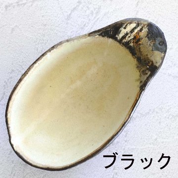 取り鉢(Rock)の画像