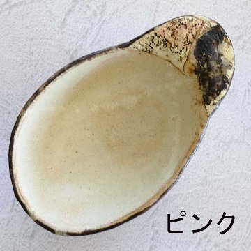 取り鉢(Rock)の画像