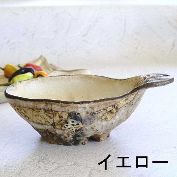 取り鉢(Rock)の画像