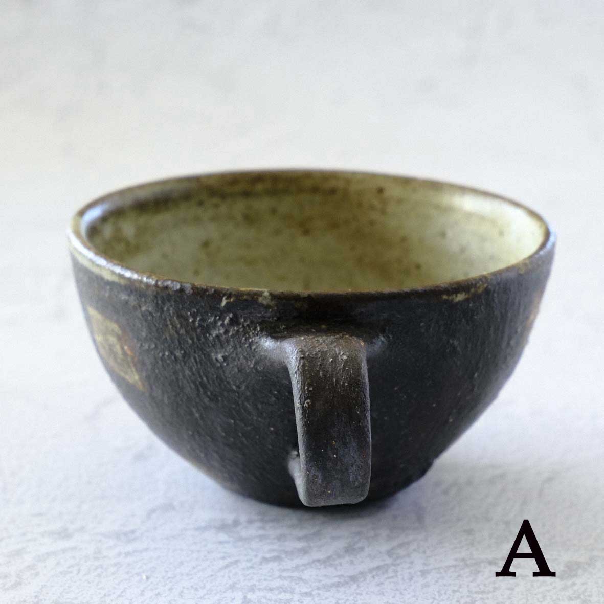 【特売安い】もずく様専用 新品 陶器 陶芸作家 人気の角底スープカップ4個C 食器