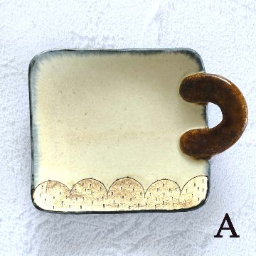 マグ型豆皿（小）の画像