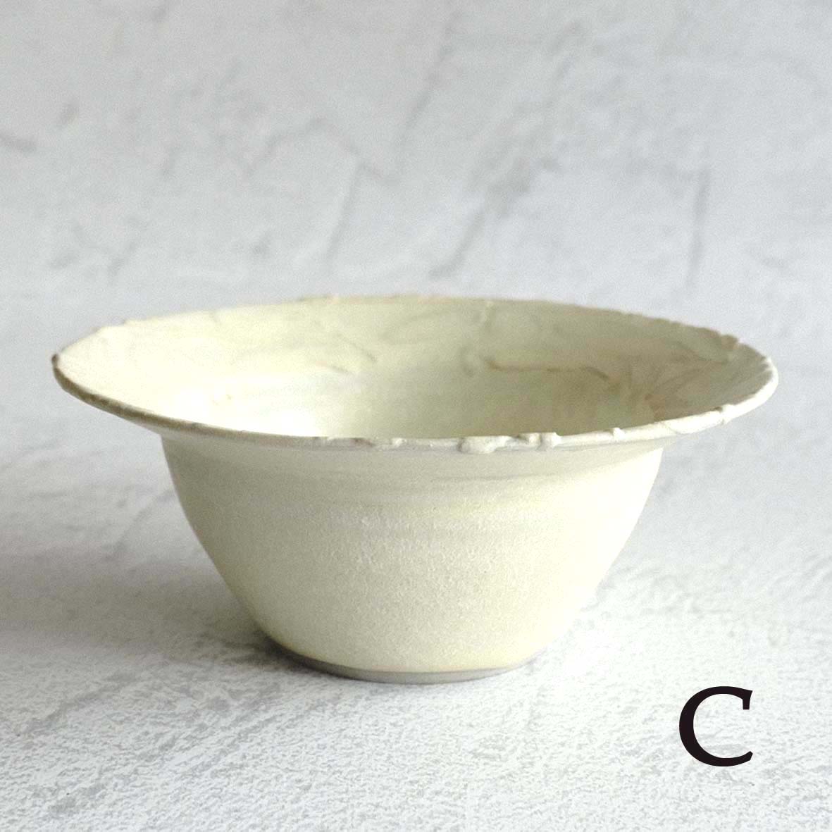 オリーブのリブ小鉢の画像