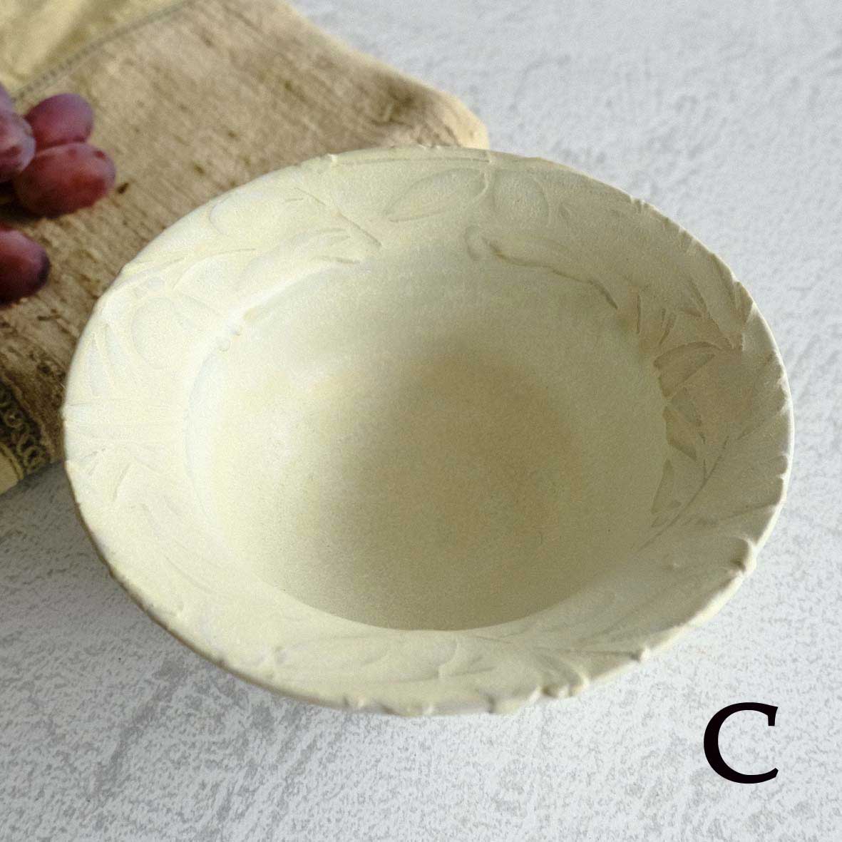 オリーブのリブ小鉢の画像