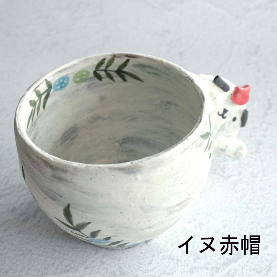 マグカップの画像