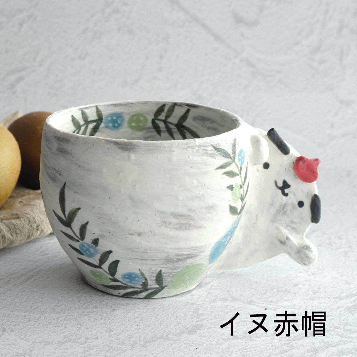 マグカップの画像