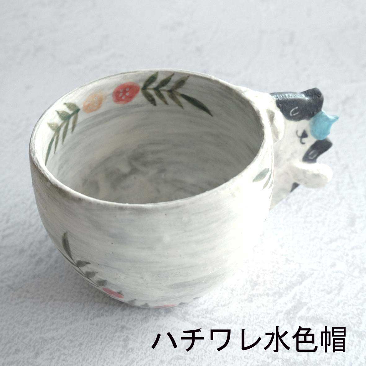 マグカップの画像