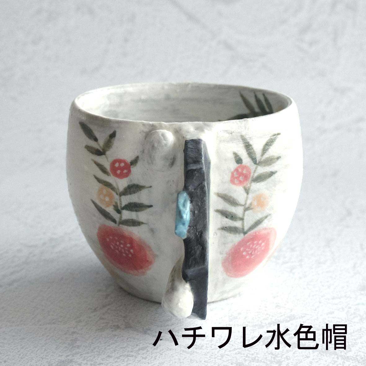 マグカップの画像