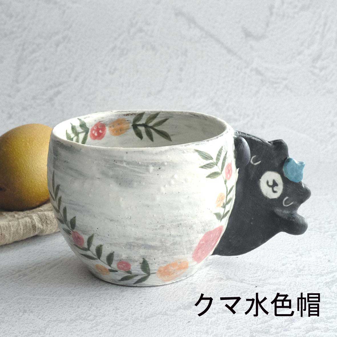 マグカップの画像