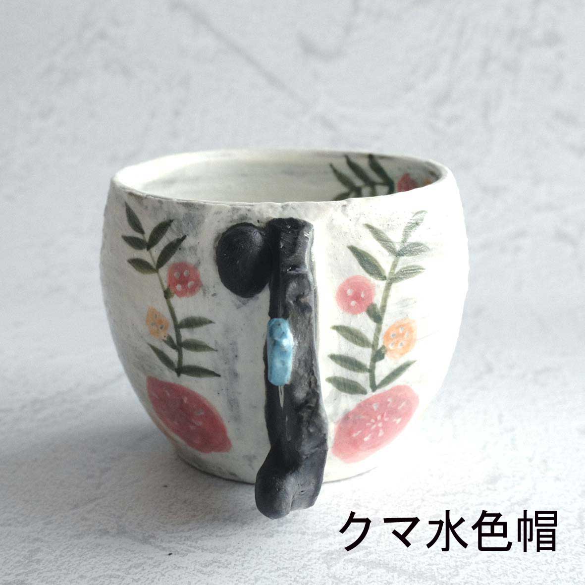 マグカップの画像