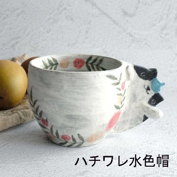 マグカップの画像