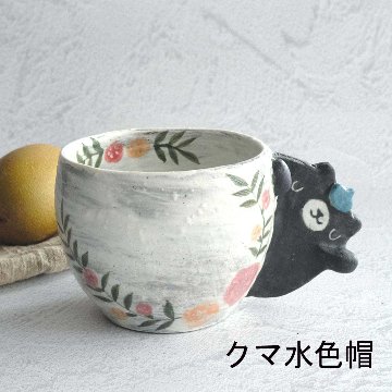 マグカップの画像