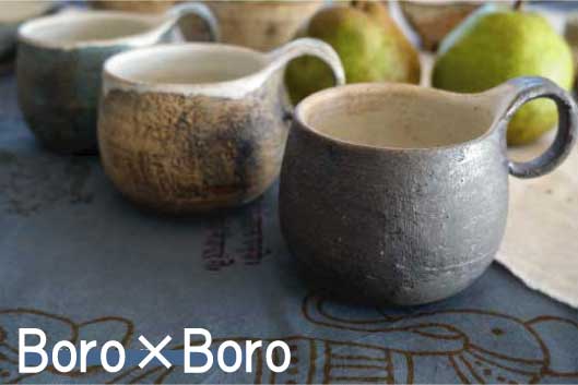 BORO×BORO