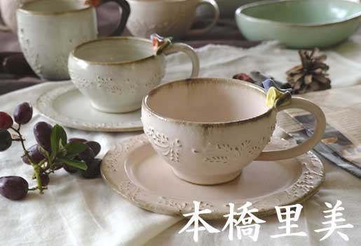 本橋里美