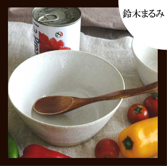 陶器の通販なら若手陶芸アーティストの店 陶工房
