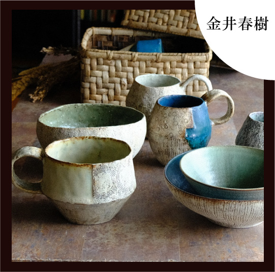 陶芸家　作家物　作者不明　焼締　やきもの　小碗　小鉢箱無し 陶芸家 作家物 作者不明 焼締 やきもの 小碗 小鉢箱無し