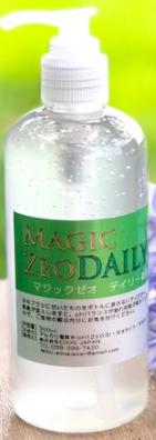マジックゼオデイリー 業務用 300ccの画像