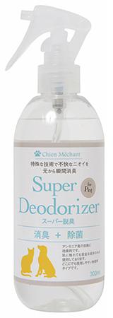 シャンメシャン スーパー脱臭スプレー 300ml｜TOWARA