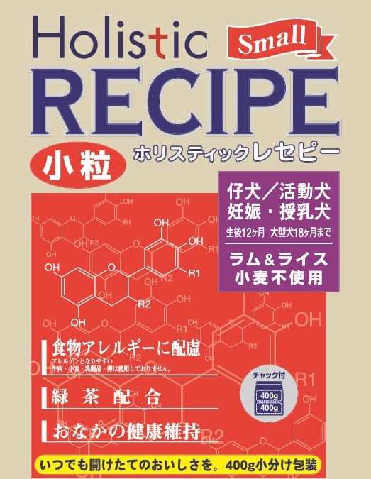 Holistic RECIPE 犬用 ラム&ライス【小粒】仔犬・活動犬・妊娠・授乳犬 6.4kgの画像