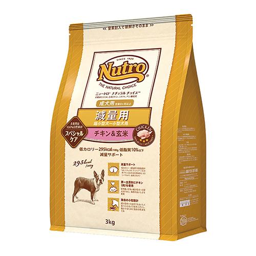 ニュートロ ナチュラルチョイス 減量用 超小型犬～小型犬用 成犬用 チキン＆玄米 6kgの画像