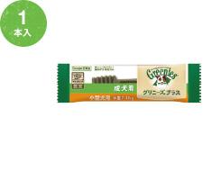 グリニーズプラス　成犬用　7-11kg グリニーズ プラス 成犬用 小型犬用 7-11kg ドッグフード 犬用