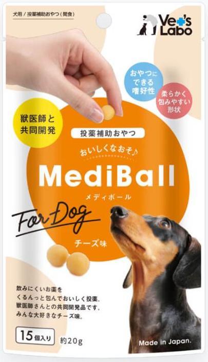 メディボール 犬用 チーズ味 １５個入り｜TOWARA