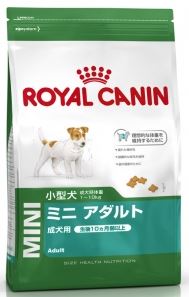 SHN ミニ アダルト 2kgの画像