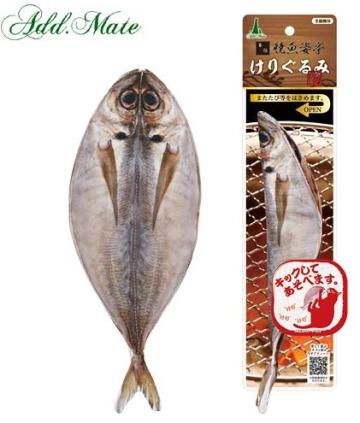 あじのひらき・たいのひらきの画像