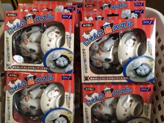 にゃんこ鍋パズルの画像