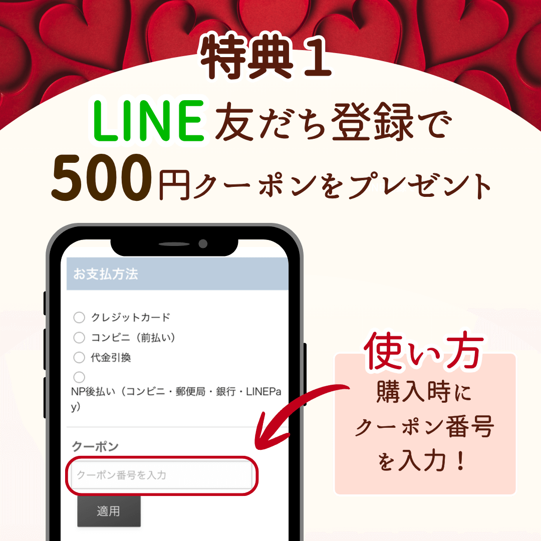 【 バレンタイン限定/ギフトボックス付き】ドネ SC エイジングセラム30の画像