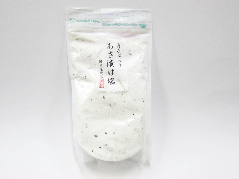 あさ漬け塩の画像