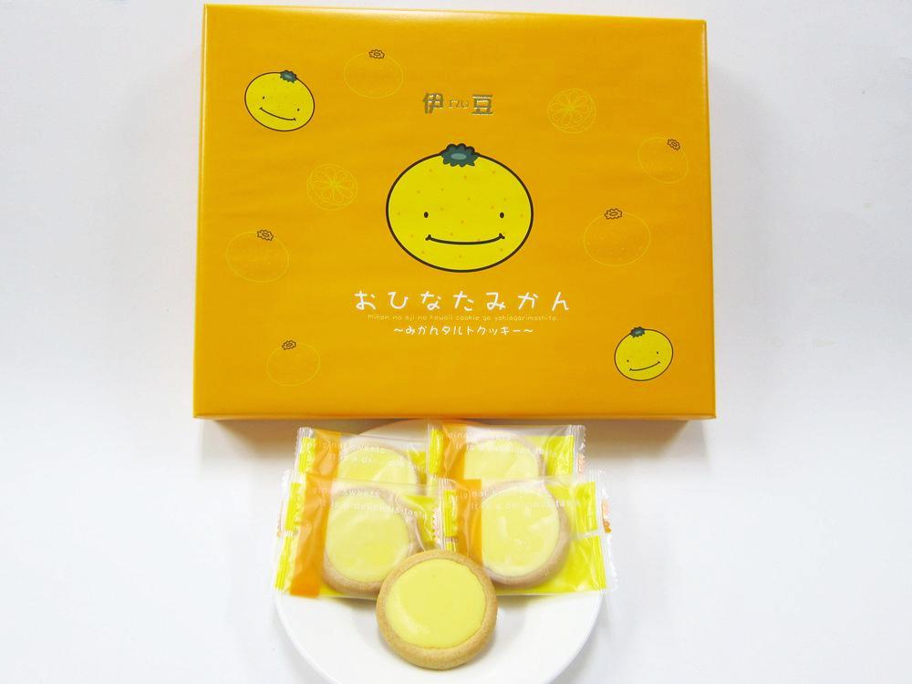 おひなたみかん12枚入り｜伊豆オレンヂセンター