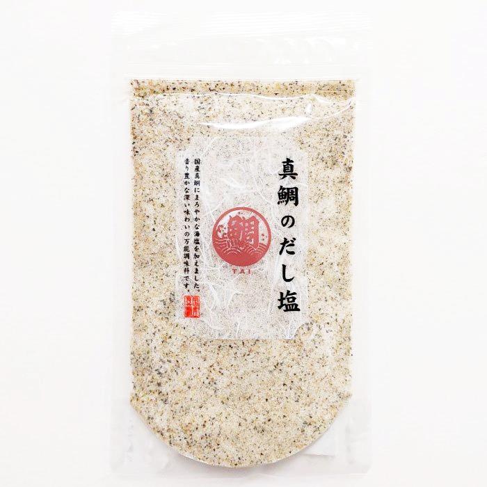 真鯛のだし塩の画像