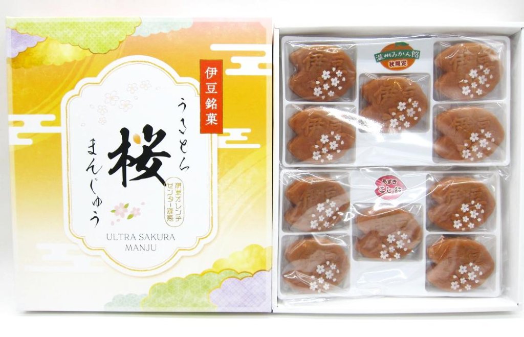 うるとら桜まんじゅうミックス１０個入り（温州みかん餡）の画像