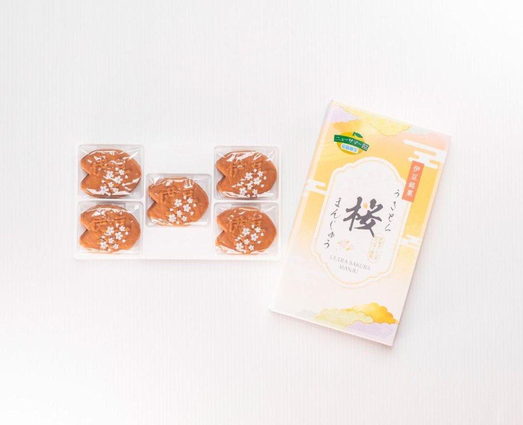 うるとら桜まんじゅうニューサマーオレンジ餡５個入りの画像