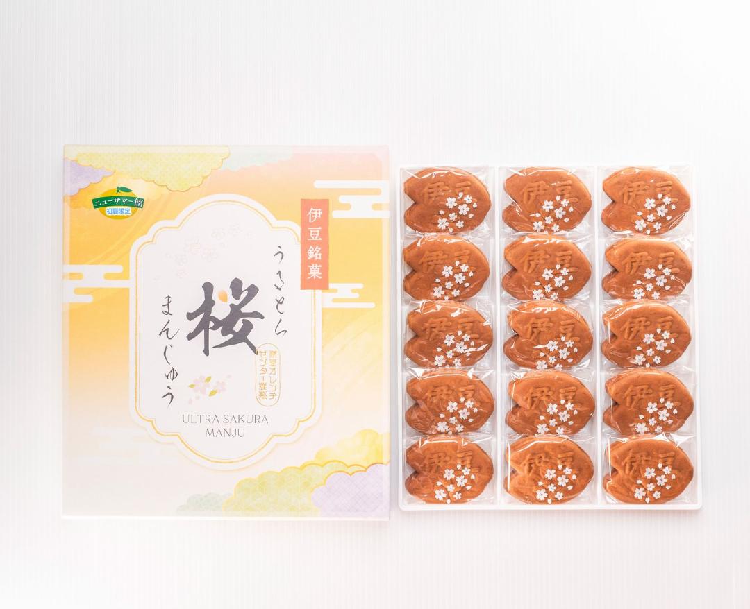 うるとら桜まんじゅうニューサマーオレンジ餡１５個入りの画像
