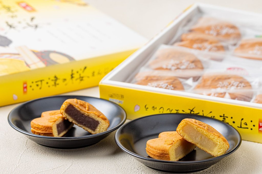 みかんとニューサマーオレンジのお土産/みかんのお土産｜伊豆オレンヂ