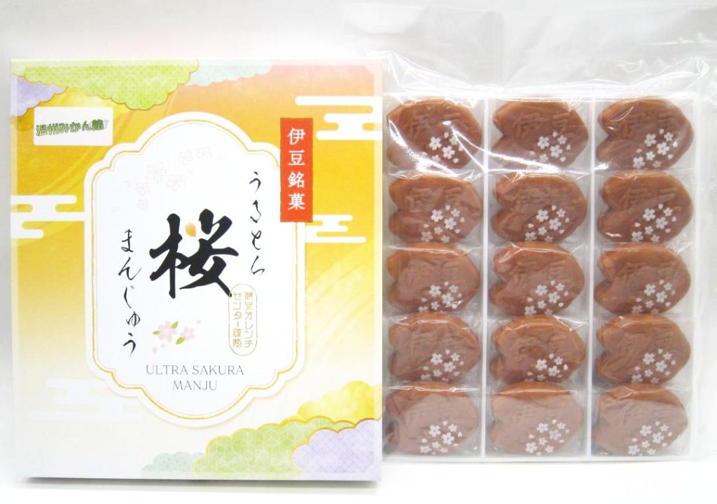 うるとら桜まんじゅう温州みかん餡15個入りの画像