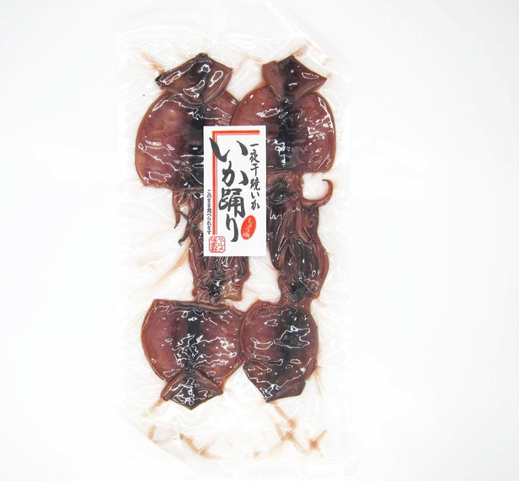 一夜干しいか踊りの画像